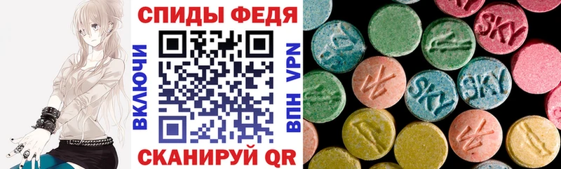 АМФ Premium  даркнет телеграм  Шумиха  даркнет сайт 