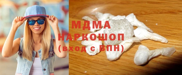 кокаин перу Алексин