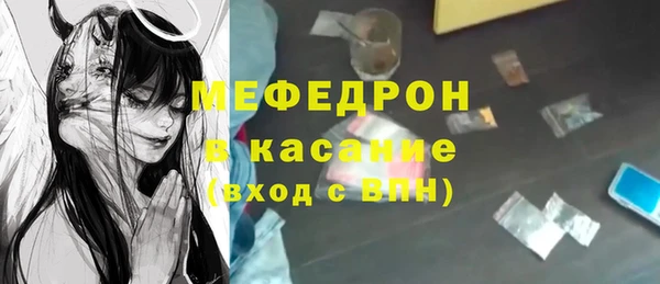 кокаин перу Алексин