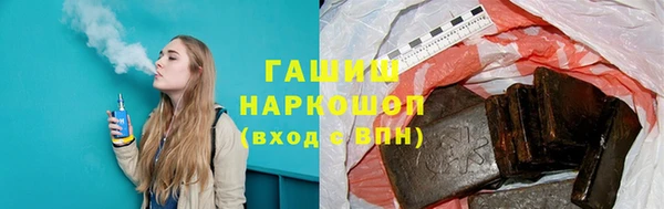 кокаин перу Алексин