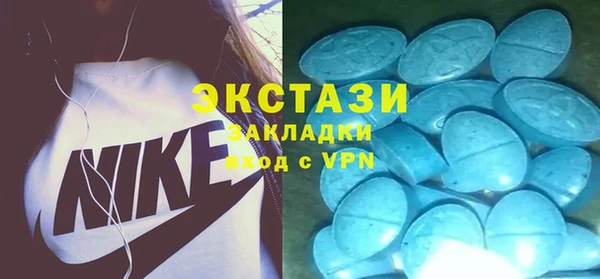 кокаин перу Алексин
