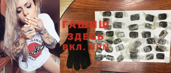 дурь Алексеевка