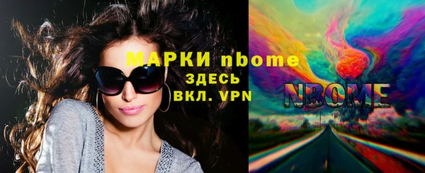 кокаин перу Алексин