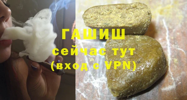 дурь Алексеевка