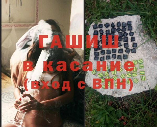 кокаин перу Алексин