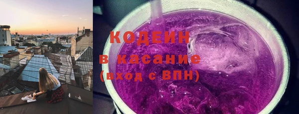 кокаин перу Алексин