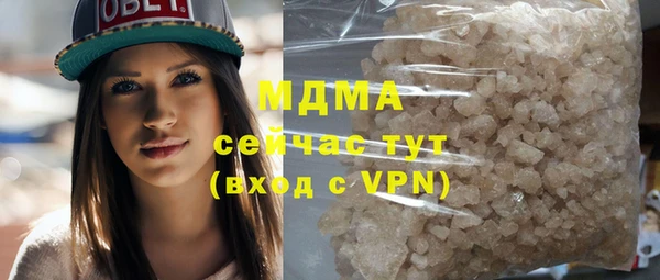 ECSTASY Алзамай
