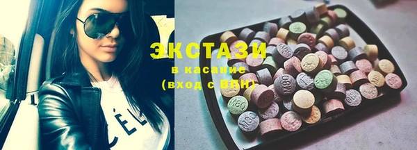 кокаин перу Алексин