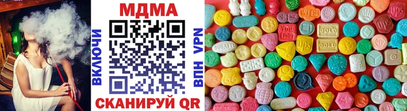 OMG онион что такое Шумиха МДМА Molly